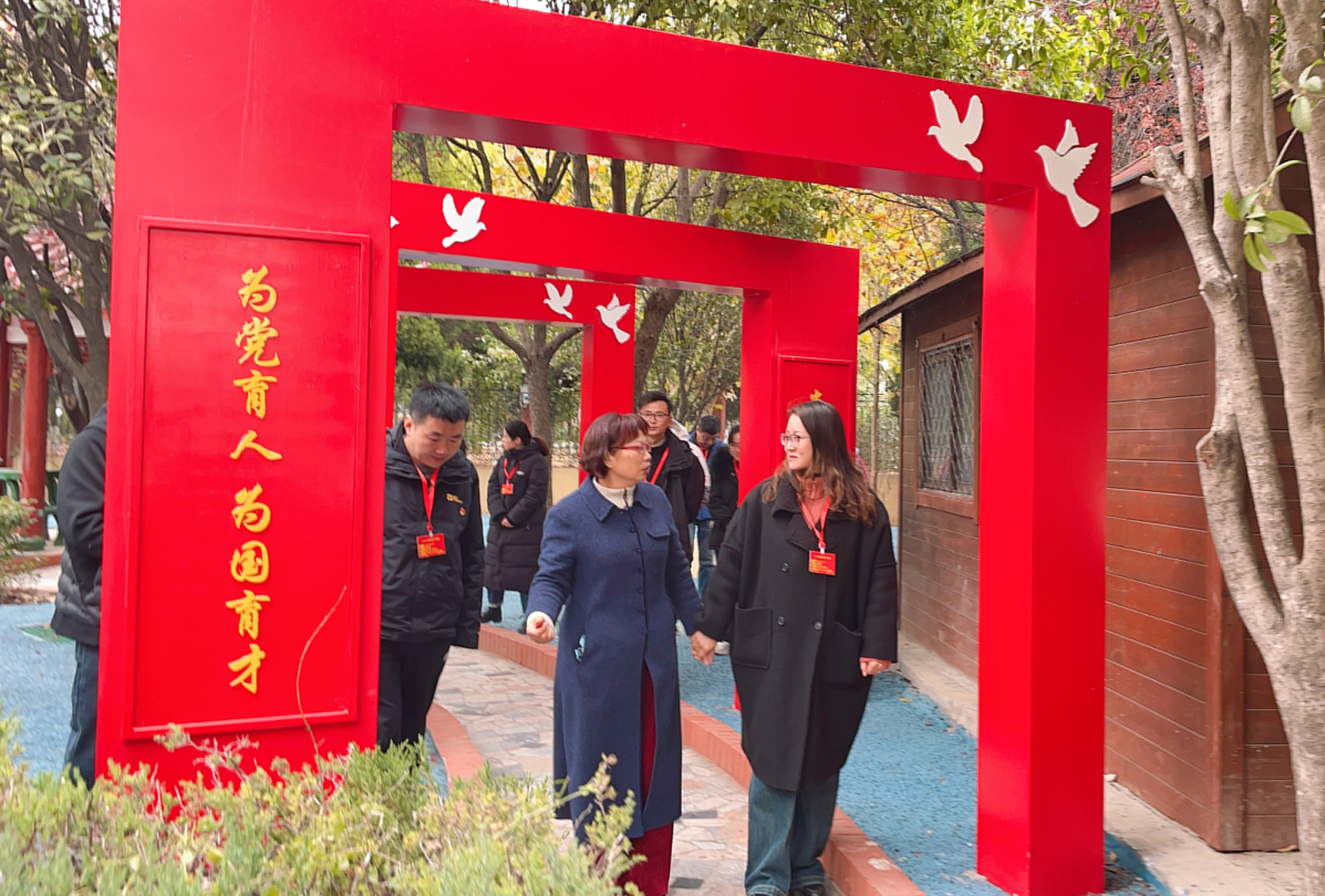 學(xué)習(xí)交流拓思路 黨建引領(lǐng)促發(fā)展